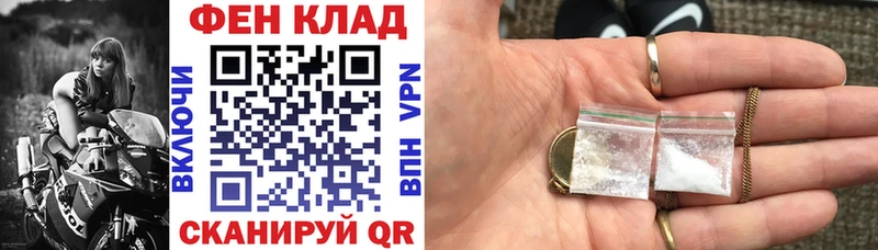 даркнет сайт  mega зеркало  АМФЕТАМИН Розовый  Буинск 