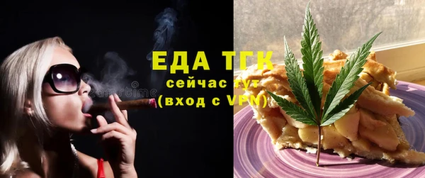 ECSTASY Балабаново