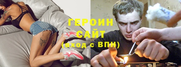 трава Богданович