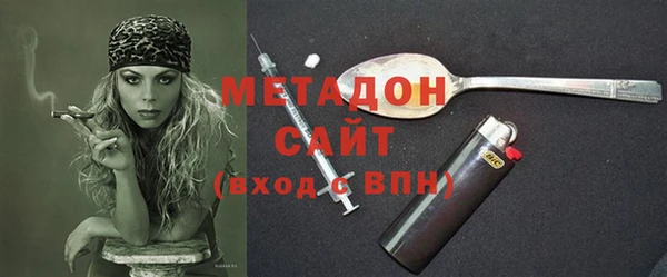 ECSTASY Балабаново