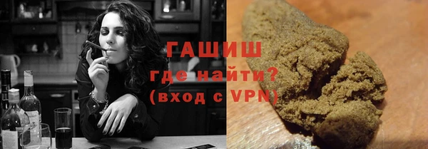 кокс Богородск
