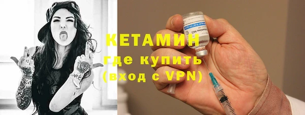 трава Богданович
