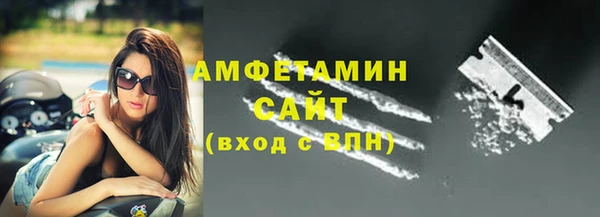 кокс Богородск