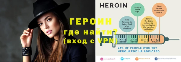 MDMA Premium VHQ Богородицк