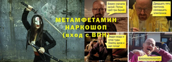 MDMA Premium VHQ Богородицк
