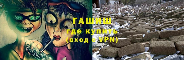 MDMA Premium VHQ Богородицк