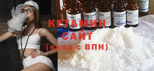 ECSTASY Балабаново