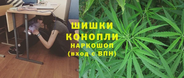 MDMA Premium VHQ Богородицк