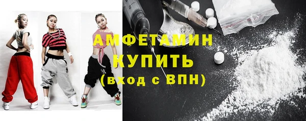 кокс Богородск