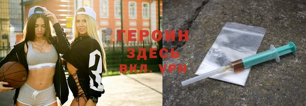 трава Богданович