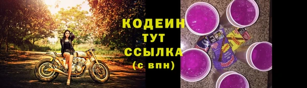 MDMA Premium VHQ Богородицк