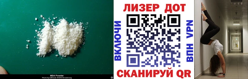 сайты даркнета состав  Буинск  ЛСД экстази ecstasy 