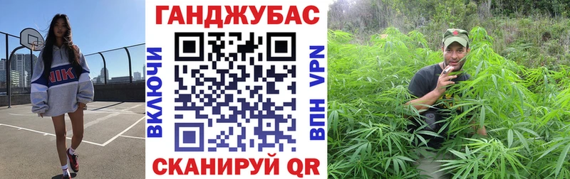 Бошки марихуана марихуана  магазин  наркотиков  Буинск 